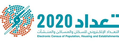 eCensus 2020